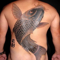 ;0.tatouage-japonais-carpe