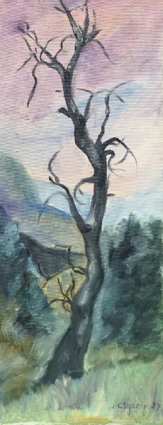 Fichier:Carlina Sguerzi Peinture Niwaki.jpg