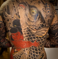 ; 0.irezumi1%200