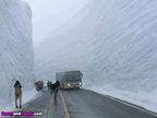 ;0 Incredibly-high-snowdrifts