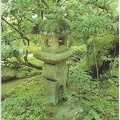 Lanterne-Oki-gata