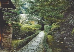 Anraku-ji Kyoto