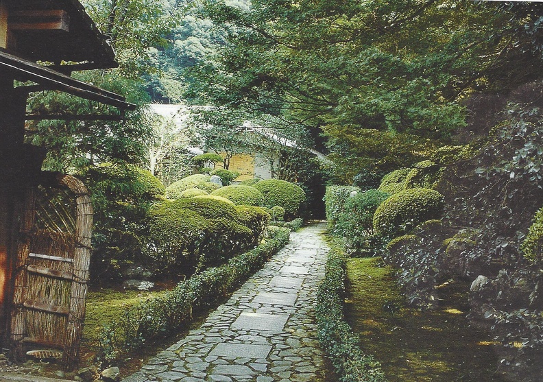 Anraku-ji Kyoto.jpg