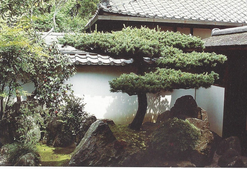 Dalsen-In Kyoto.jpg