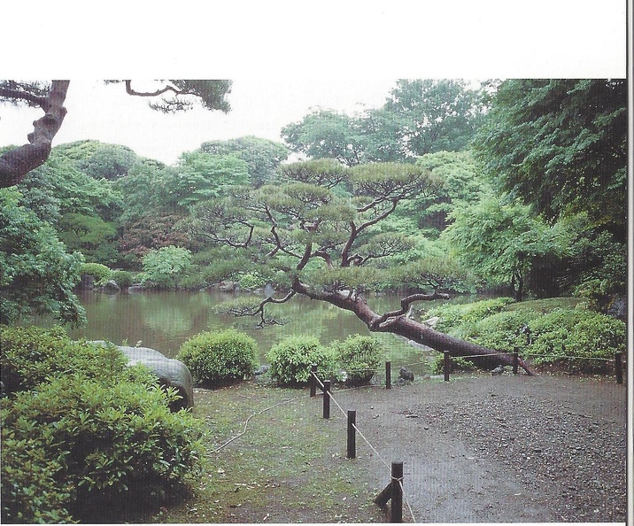 Kyu-Furukawa telen Kyoto.jpg