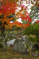 Toji-in - KYOTO